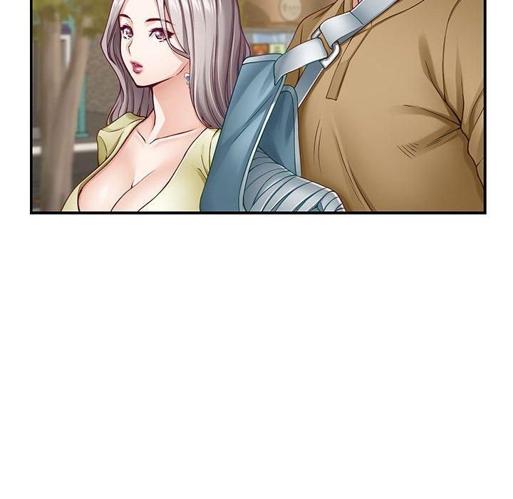 极乐之神第15話