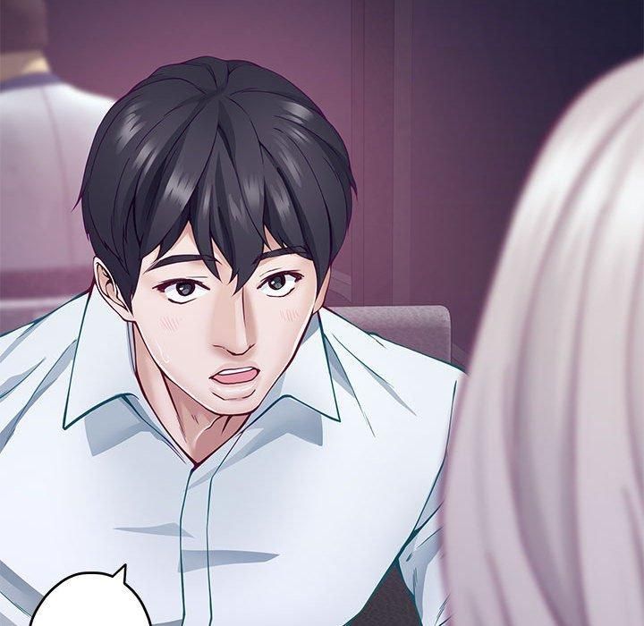 极乐之神第15話