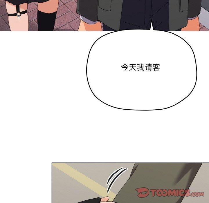 家人之间这样不好吧第18話