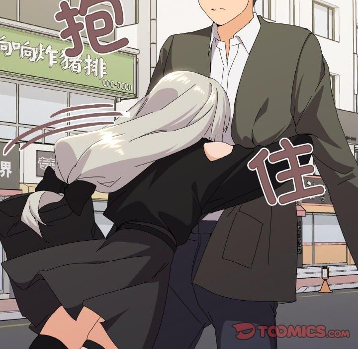 家人之间这样不好吧第18話