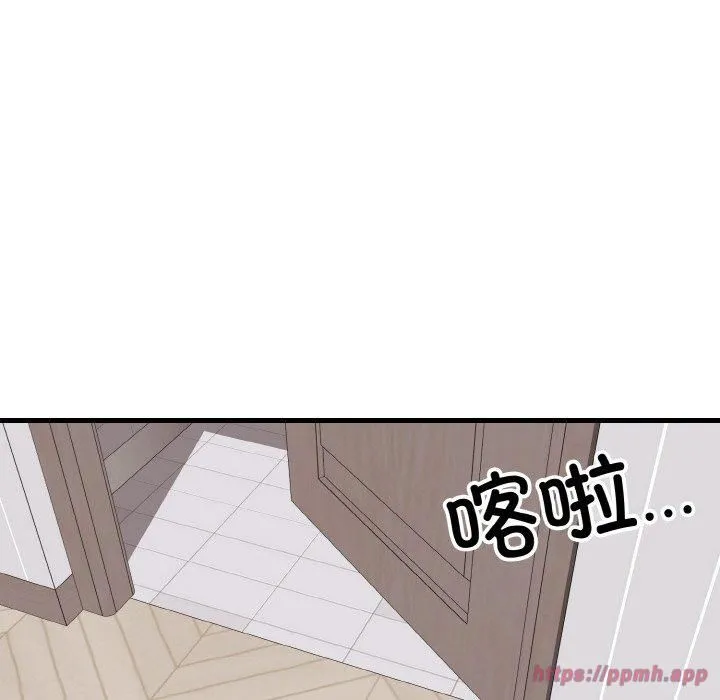 身体互换第19話
