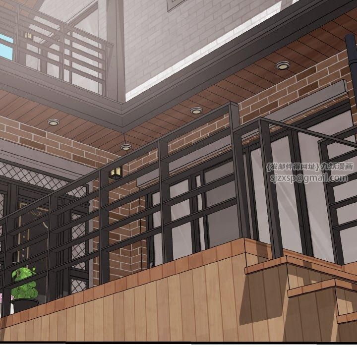 身体互换第19話