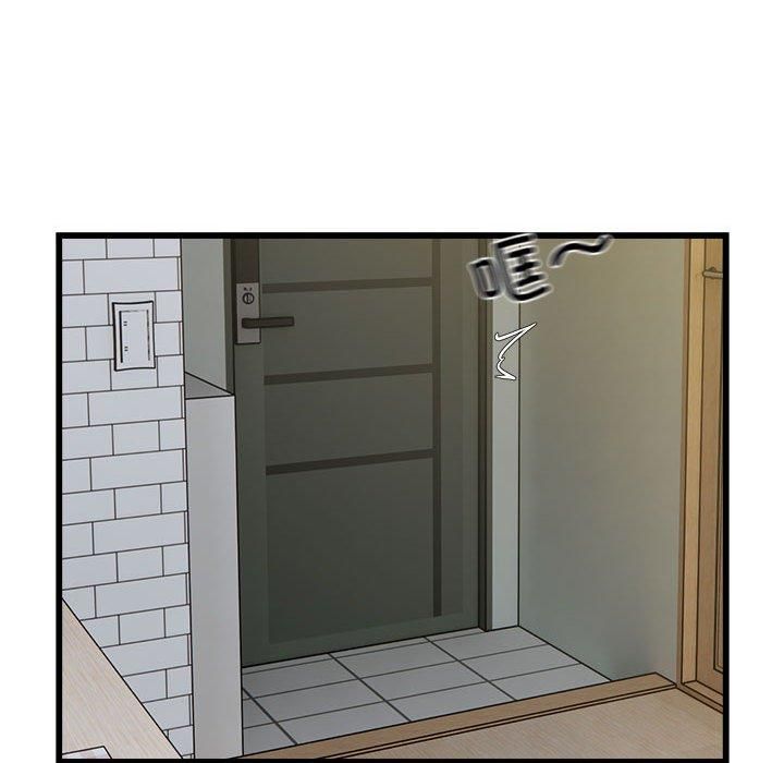 好运出租车第33話