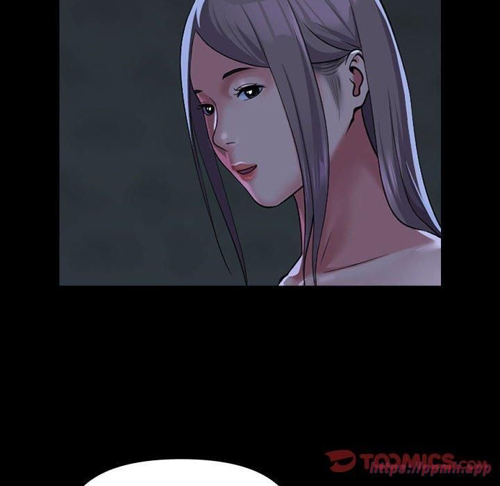 敲开你的门第112話