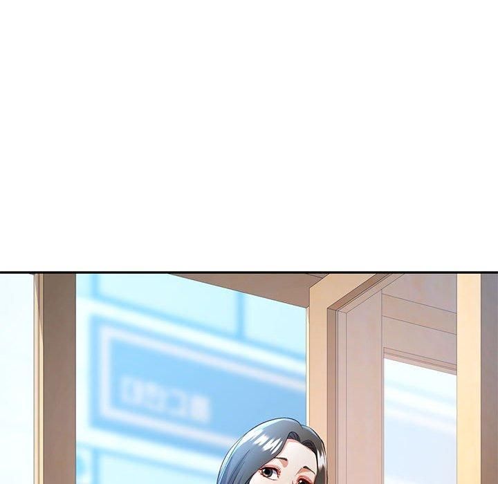 可以爱你吗第25話