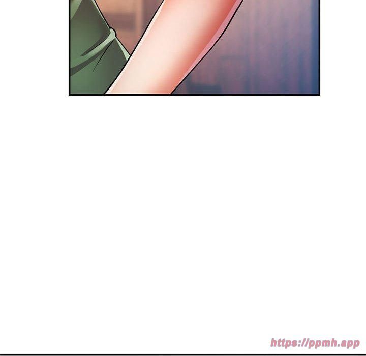 可以爱你吗第25話