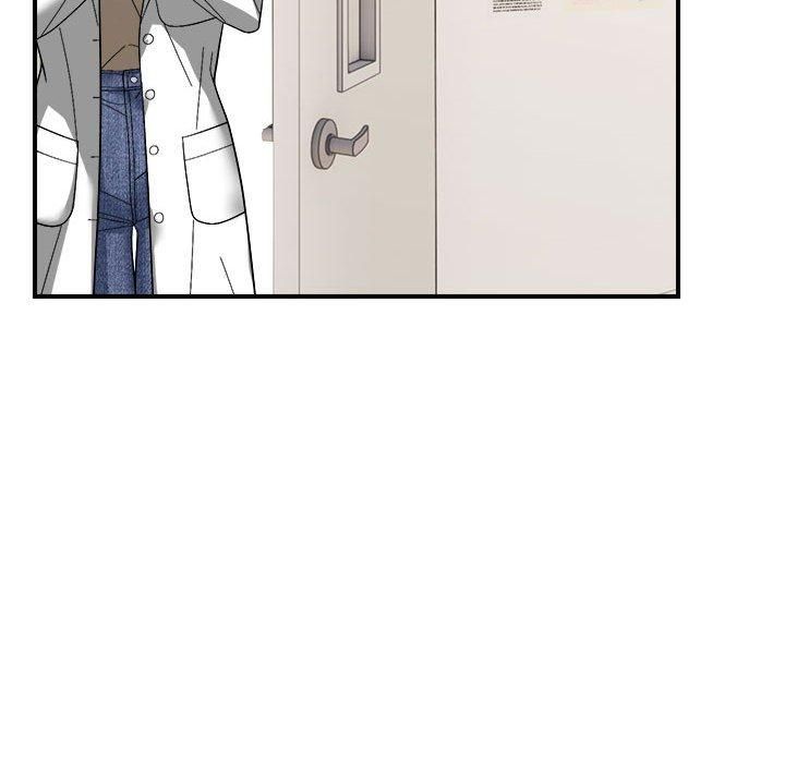 邻居跑路中第14話