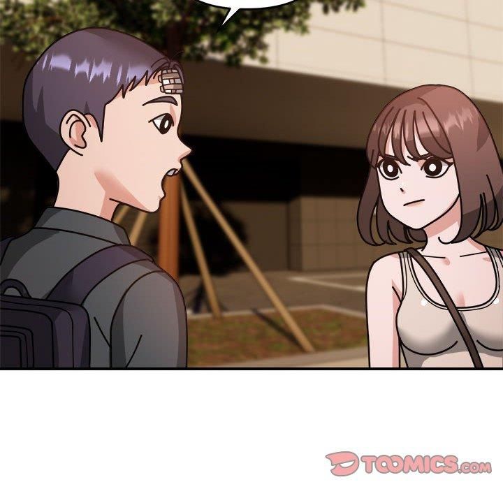 邻居跑路中第14話