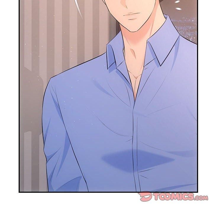 协议关系第22話