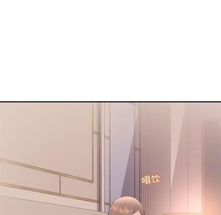 协议关系第22話