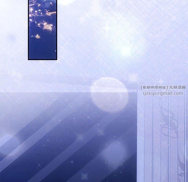 协议关系第22話