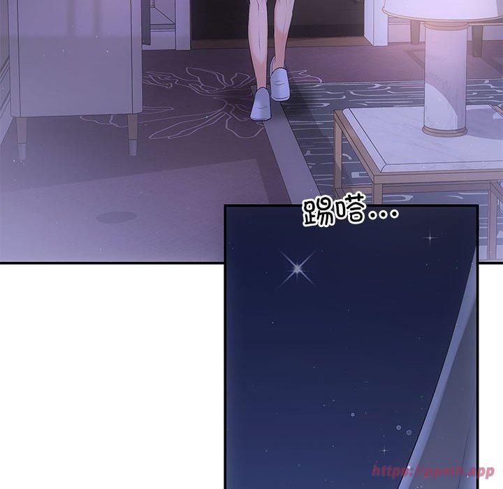 协议关系第22話