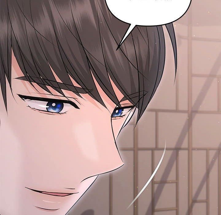 协议关系第22話