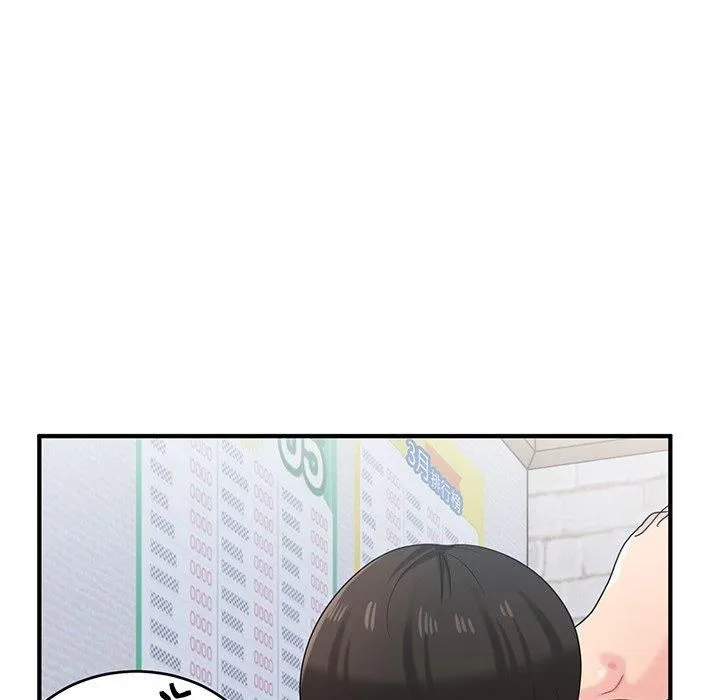 打脸的告白第21話