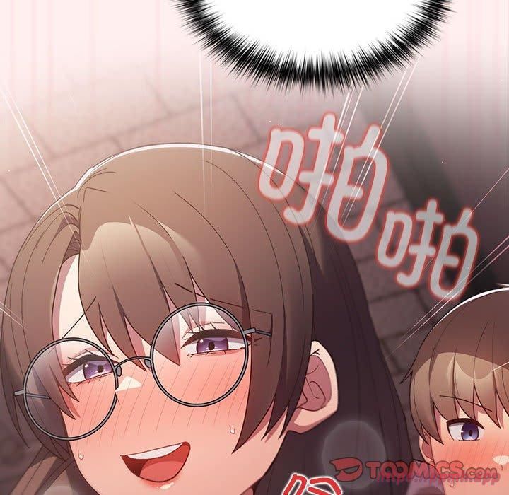 遊戲規則我來定第72話