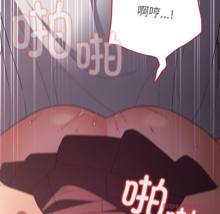 游戏规则我来定第72話