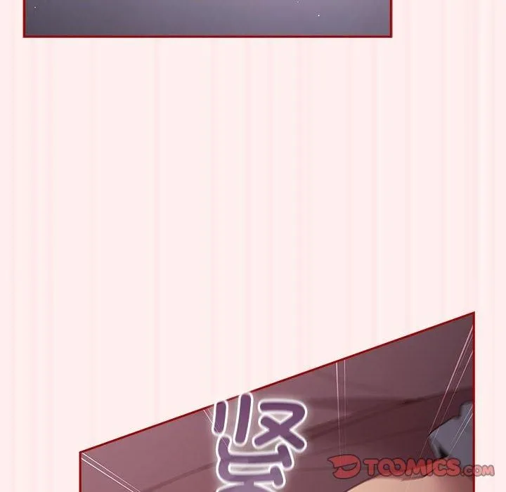 游戏规则我来定-第72話 - 图片 36