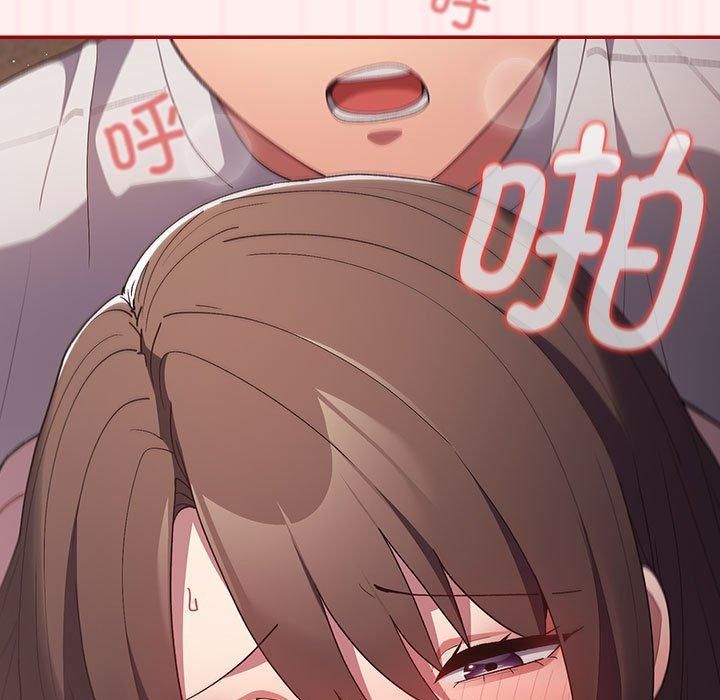 游戏规则我来定第72話