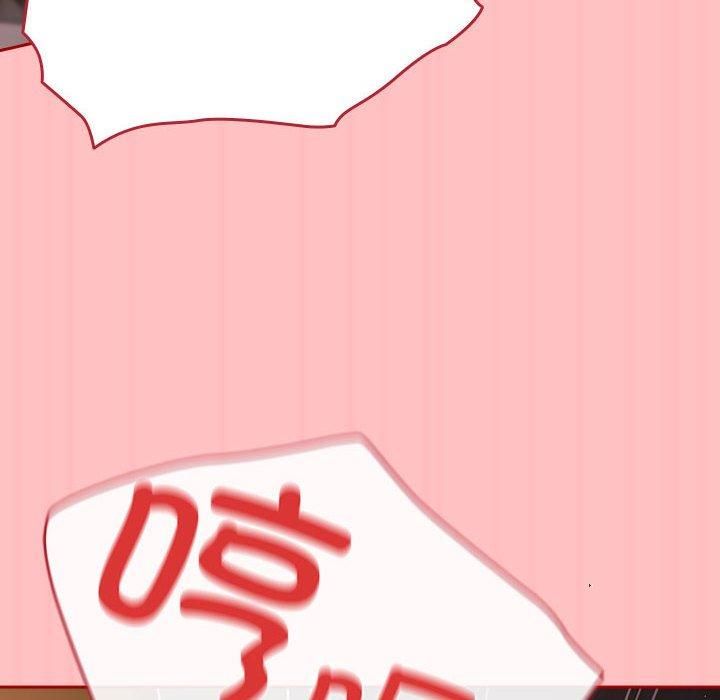 游戏规则我来定第72話