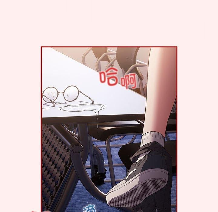 游戏规则我来定第72話