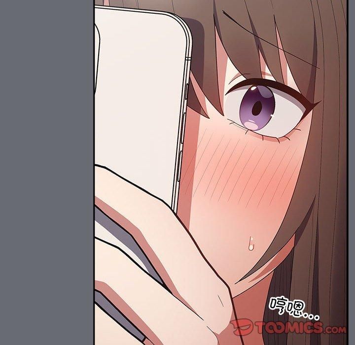 遊戲規則我來定第72話