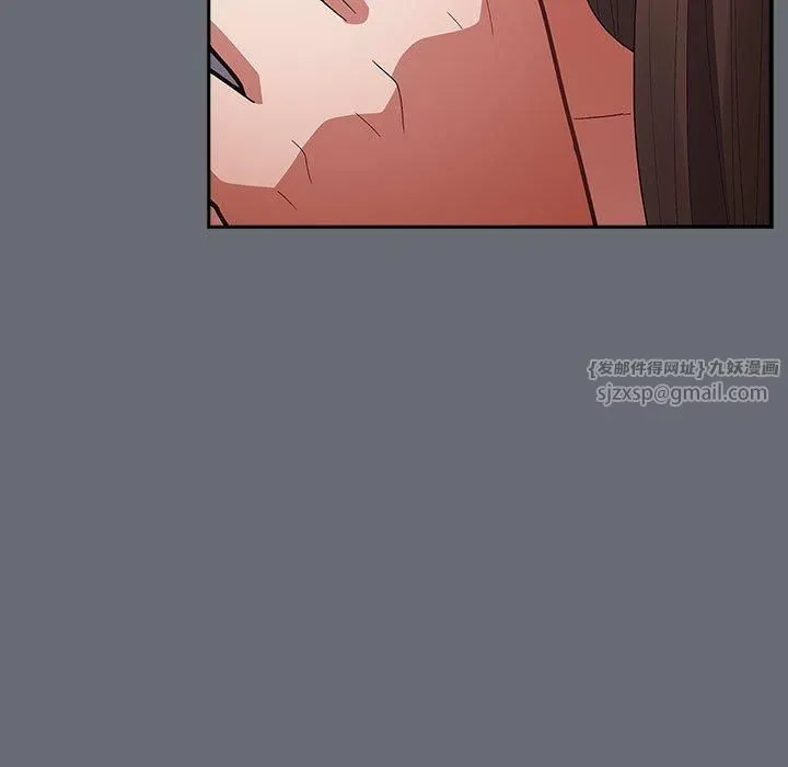 游戏规则我来定-第72話 - 图片 149