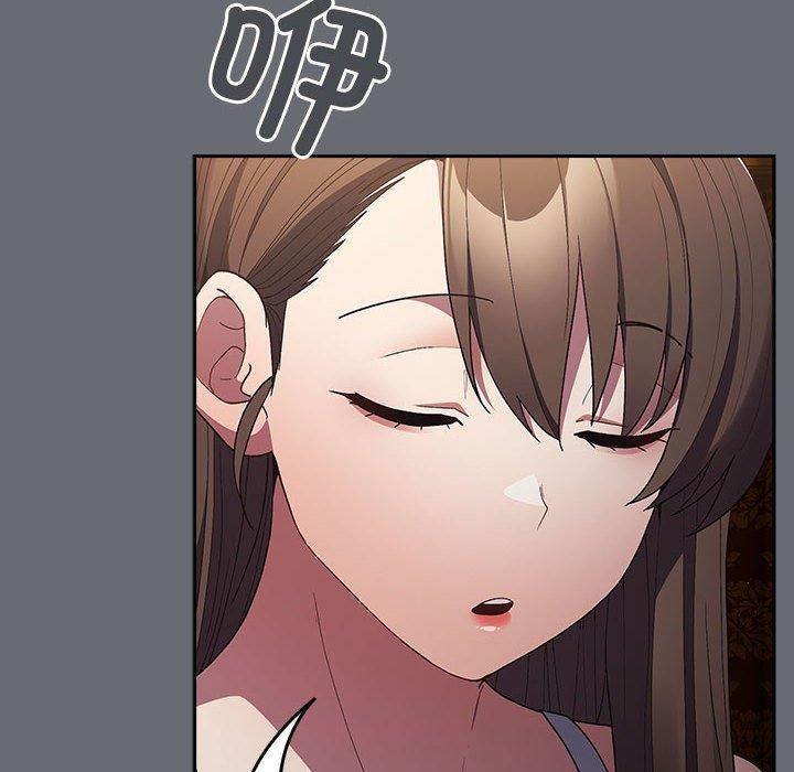 遊戲規則我來定第72話