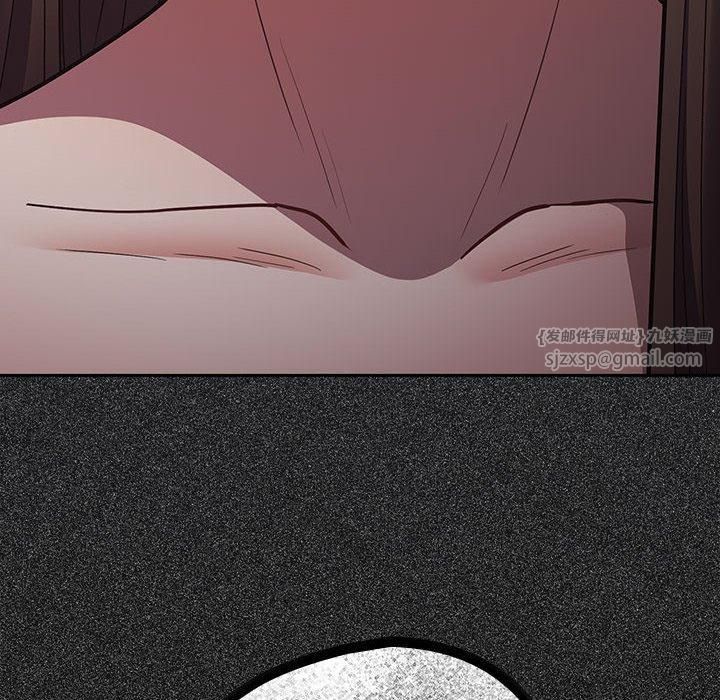 遊戲規則我來定第72話