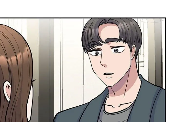 我的完美缪斯-第51話 - 图片 4