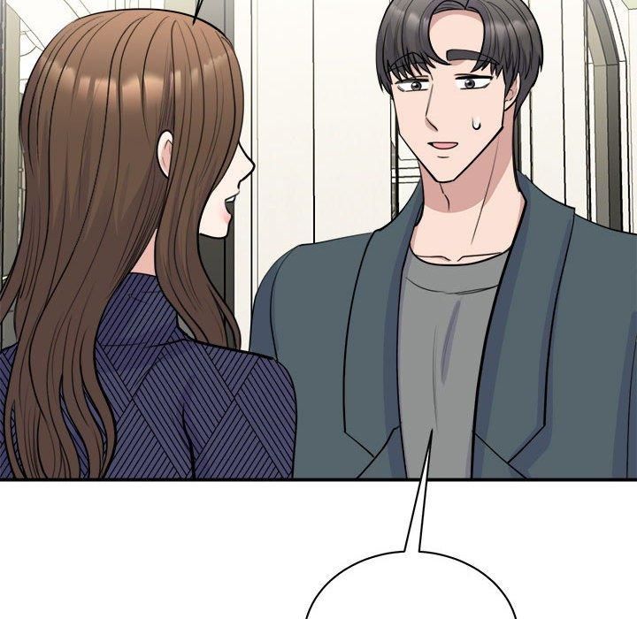 我的完美缪斯第51話