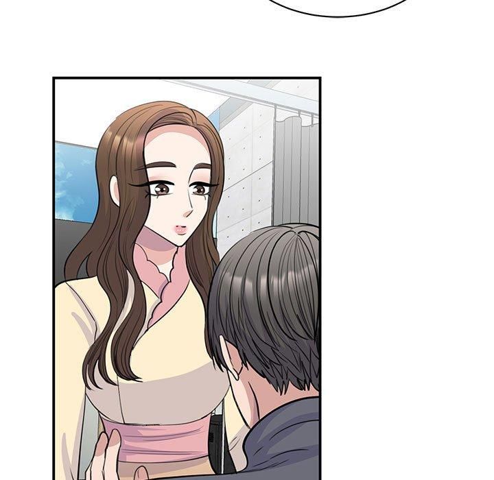 我的完美缪斯第51話