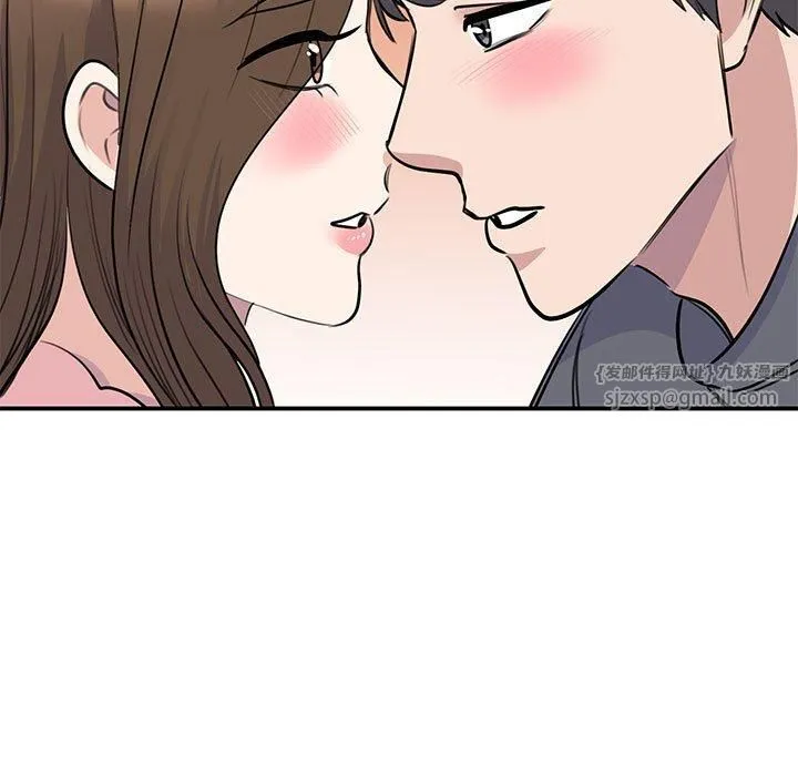 我的完美缪斯-第51話 - 图片 65