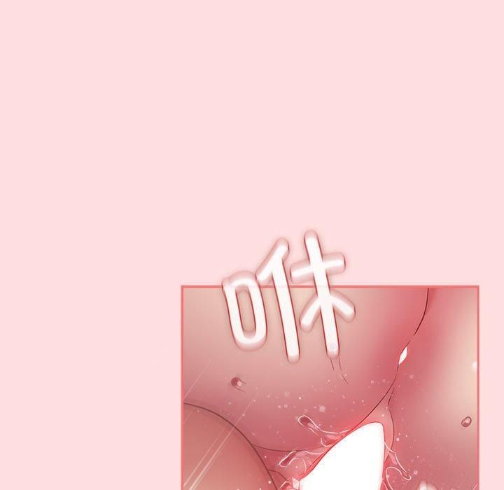 受害者联盟第48話