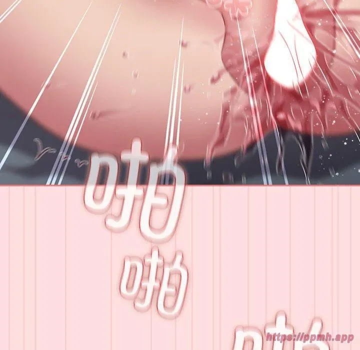受害者联盟-第48話 - 图片 80