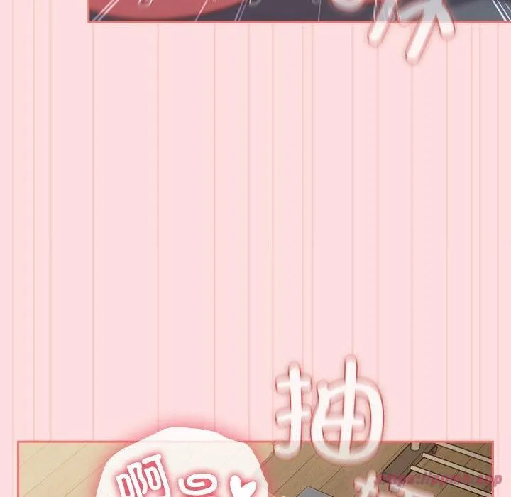 受害者联盟-第48話 - 图片 110