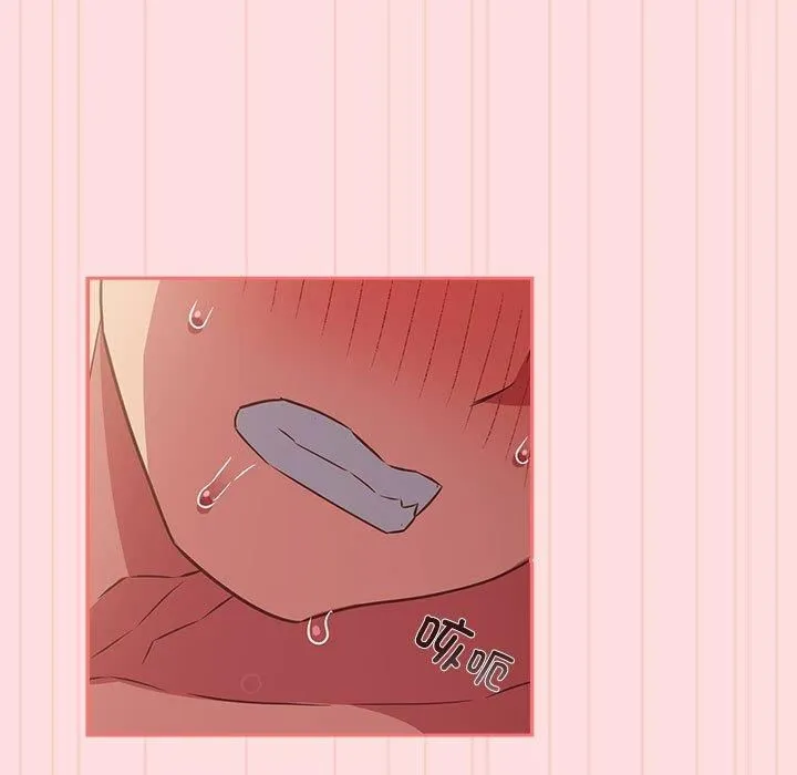 受害者联盟-第48話 - 图片 119