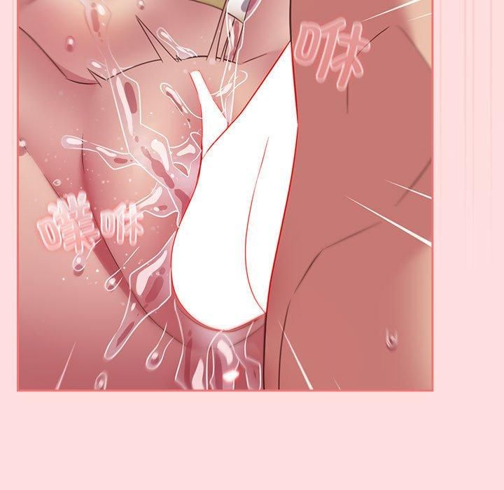 受害者联盟第48話