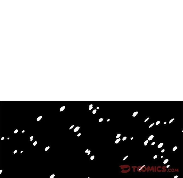 毒酒-第38話 - 图片 63