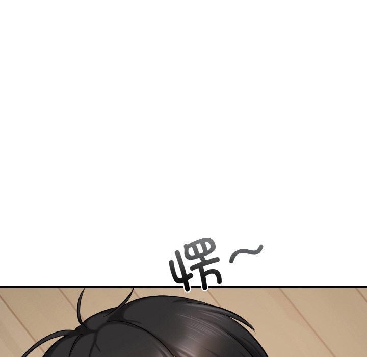 爱的游乐园第40話