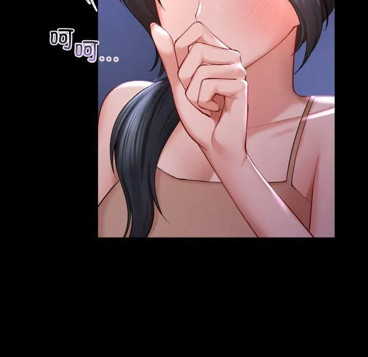 爱的游乐园-第40話 - 图片 47