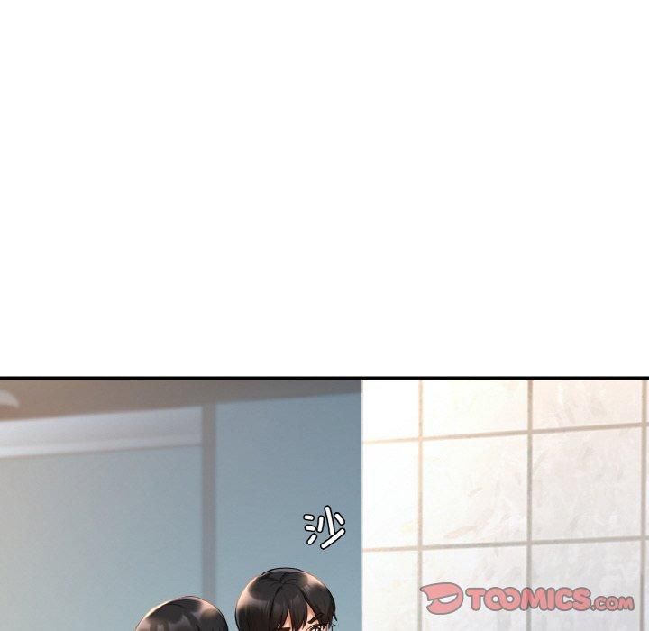 爱的游乐园第40話