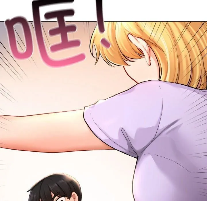 爱的游乐园第40話