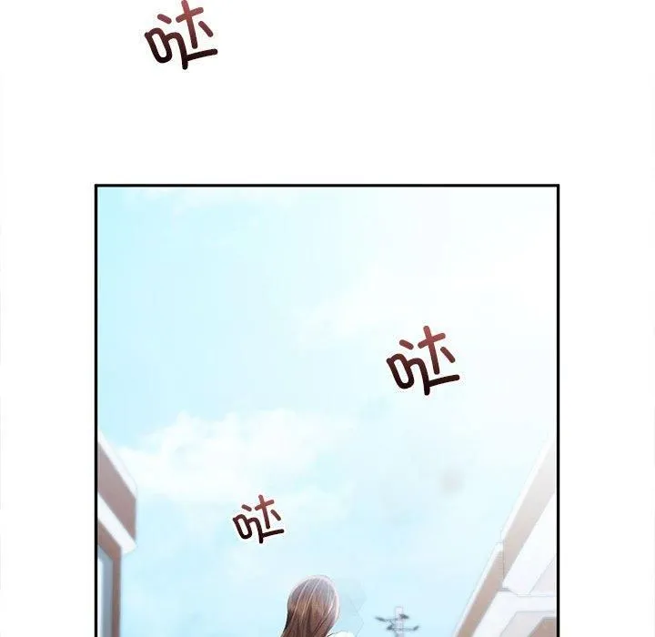 乘风高飞-第43話 - 图片 47