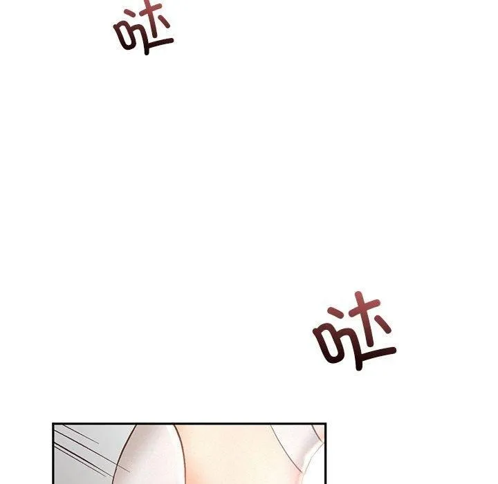 乘风高飞-第43話 - 图片 43