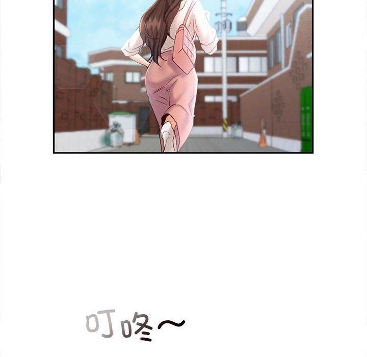 乘风高飞第43話