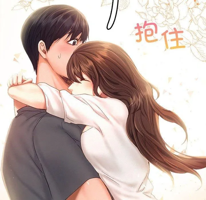 乘风高飞-第43話 - 图片 55
