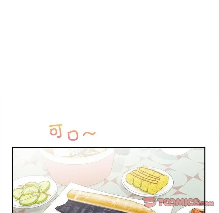 乘风高飞-第43話 - 图片 74