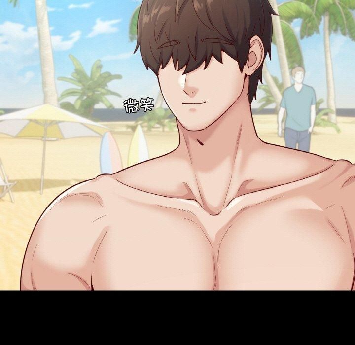 在学校达咩！第37話