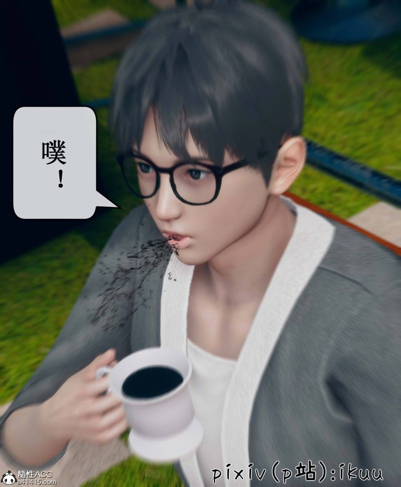 [3D]Aurora晨曦战队第09話