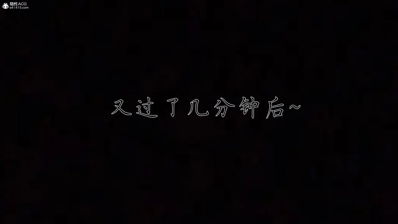 [3D]妈妈成了家裏保姆儿媳妇-第26話 - 图片 7